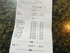 -胡桃里乐队酒馆(鎏嘉码头店)