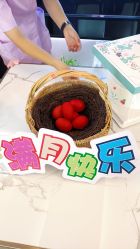 -贝美月子中心(半坡店)