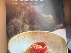 -中山保利艾美酒店-乐美中餐厅