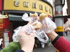 -老南昌白糖糕(大士院店)