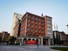 -青岛啤酒博物馆