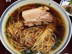 -同得兴 Since·1995 传统苏式面馆(嘉馀坊店)