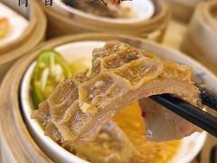 -龙宝轩(坦洲店)