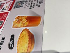 -必胜客(八一店)