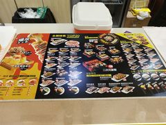 -n多寿司(滨湖万达广场店)