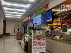 -西贝(大卫城店)