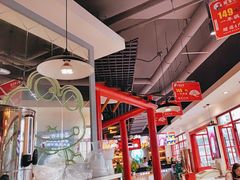 -蛙一刀·麻椒鱼火锅(金仙桥店)