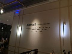 -陈家生煎(世茂双子塔店)