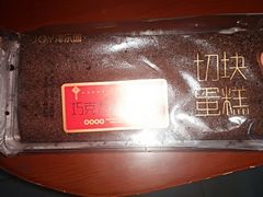 -津乐园(王顶堤店)