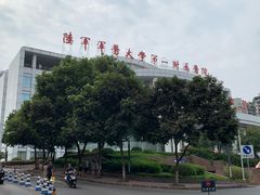 -重庆西南医院(西南院区)