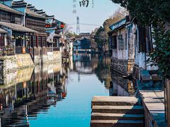 -南浔古镇