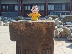 -南京市江宁方山