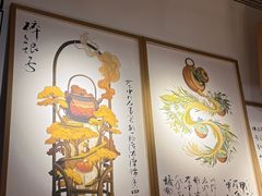 -tea'stone (万象天地店)