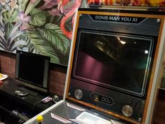 -屿家轻奢农家小院(十三陵店)