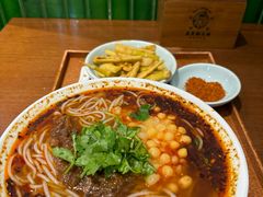 -兵哥豌豆面(创意谷店)