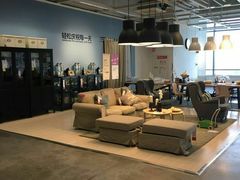 -宜家家居(西安未央商场店)