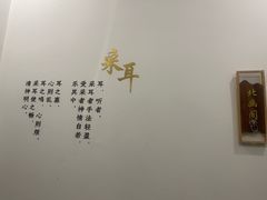 -乐老大耳道·可视采耳·禅洗·推拿(大成直营店)