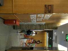 -汉堡王(西铁营万达店)