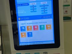 -上海市东方医院(总院)