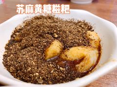 -继红顺河抄手名小吃