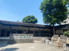 -常熟方塔园