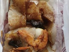 -老妈宫粽球