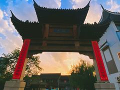 -六大碗(稻河古街区店)