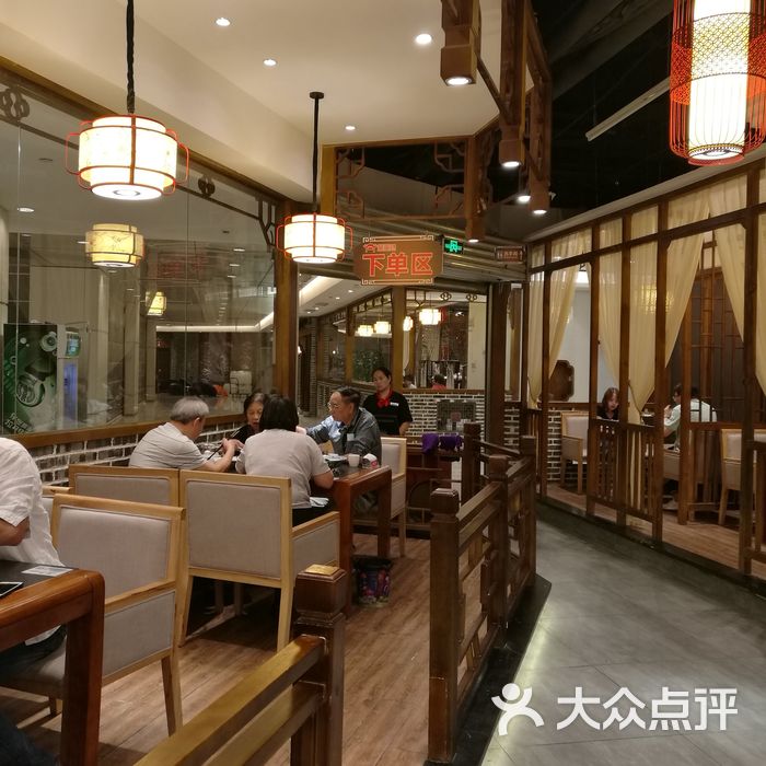 万重锦·人文川菜馆