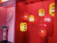 -里堂派对·独栋团建聚会小院轰趴馆(三圣乡店)