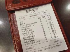 -恭敬李·烤鸭(天坛北门店)