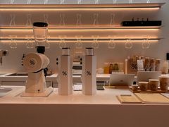 -% Arabica阿拉比卡咖啡(武康路店)