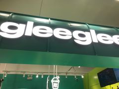 -gleeglee乐溢亦茶(合生汇店)