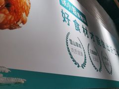 -徐小姐地锅鸡(云龙万达店)