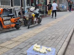 -阿木怪味牛骨头