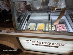 -美食汇·海鲜自助西餐厅·江门富力万达嘉华酒店