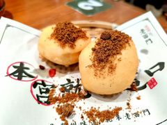 -老西门·常州菜(新区店)