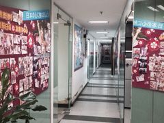 iphone_upload_pic-樱花国际日语(徐家汇中心)