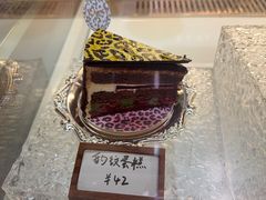 -皇庭广场