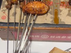 -叁宝烤肉• 西安烧烤(凤城十二路店)