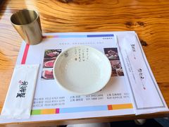 -青鹤谷(苏州店)