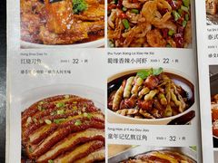 -徐家饭堂(金碧家园店)