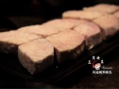 荔浦芋头-手选潮汕鲜活牛肉火锅(二七广场店)