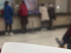 -中国工商银行(鞍山路支行)