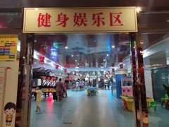 -地中海传奇水汇