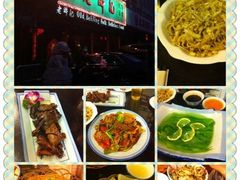 iphone_upload_pic-老浒记烤鸭-北京菜(琉璃厂店)