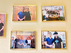 -青海名吃尕张娃非遗烤肉(海湖总店)