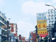 -唐人街(耀华力路)