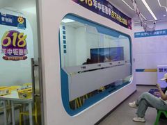 -童程童美·信息学竞赛·乐高机器人编程(长宁来福士校区)