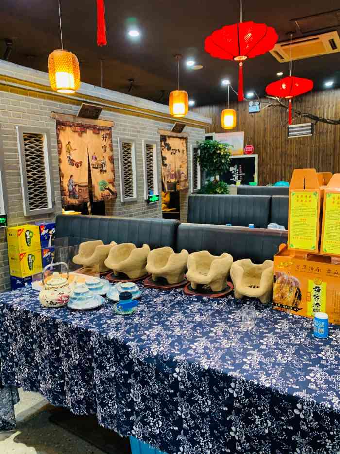 老街坊劈柴院(高新会展中心店)