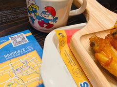 -蓝精灵乐园·世茂精灵之城主题乐园